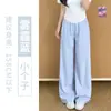 Pantalones de Trabajo Americanos para Mujer Primavera Verano 2026 Nuevos Cintura Alta Holgados Seda de Hielo Secado Rápido Deportivos Casuales Pierna Ancha