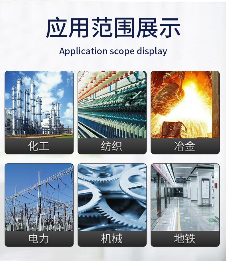 详情_07