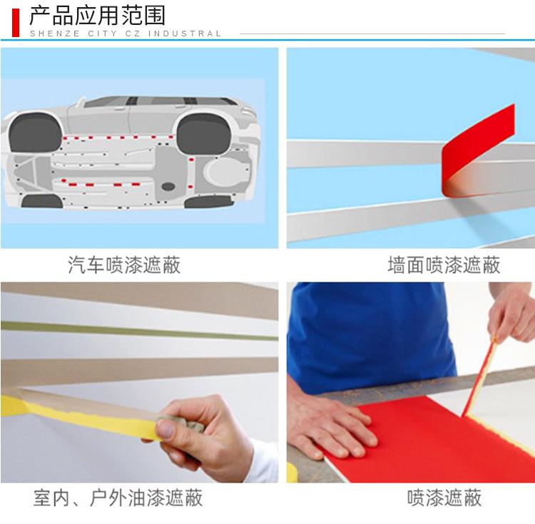详细页_06.jpg