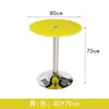 Mesa de vidrio redonda templada para el hogar mesa de balcón de apartamento pequeño mesa de comedor de vidrio mesa de negociación simple mesa redonda pequeña de vidrio