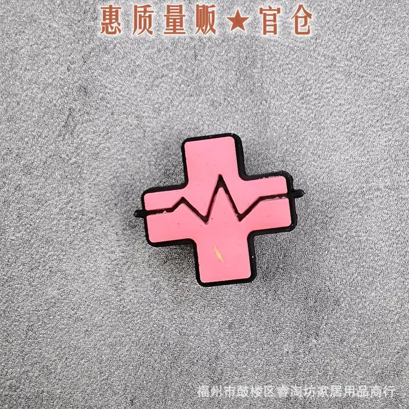 新医疗设备 (15).jpg
