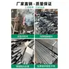 Pala especial para cavar árboles Pala de acero al manganeso Pala Luoyang para cavar hoyo para raíz de árbol zanja para brotes de bambú hoyo para plántulas herramienta azada pala