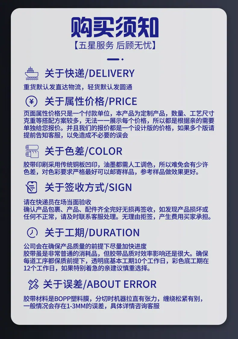 企业详情_06.jpg
