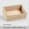 Caja de almacenamiento de madera vintage para artículos varios, a prueba de polvo para el hogar, caja de joyería, flor de begonia, escritorio de sala de estar, habitación, caja de almacenamiento de sentido avanzado