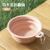 Bol plegable de silicona tipo macarrón, taza de agua para viaje de perro, bol plegable para mascotas para exteriores, comedero para perros, dispensador de agua portátil para mascotas