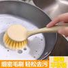 Cepillo para Ollas de Cocina de Plástico Herramienta Mágica Cerdas Suaves Mango Largo Cepillo para Ollas Cepillo para Lavar Platos Cepillo Limpiador de Ollas y Estufas