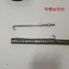 Soporte de Fijación para Batería de Coche Gancho de Terminal Modificado Varilla de Fijación de Batería Tornillo de Fijación de Batería Varilla Estante de Batería de 100A