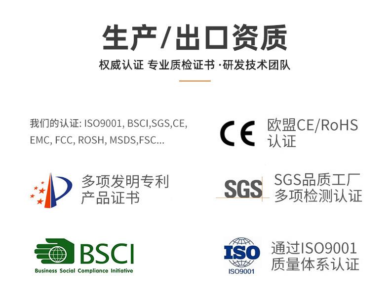 脸部提拉美容仪