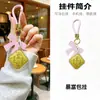 Colgante para Teléfono Chapado en Oro del Año del Caballo, Llavero de Caballo del Año del Zodiaco Atrae Riqueza, Accesorio para Bolso de Paz y Alegría, Colgante de Regalo de Cumpleaños