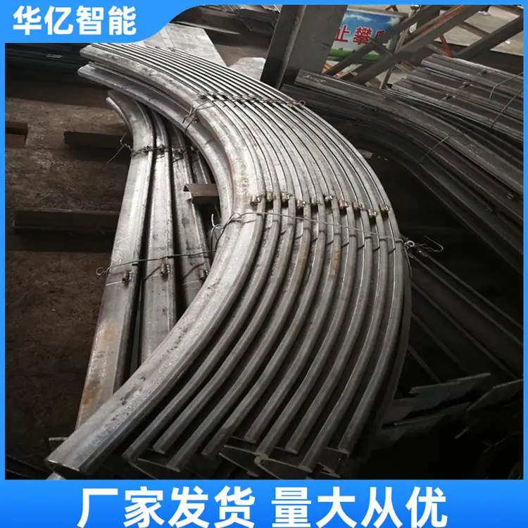 U型钢支架08
