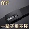 Cinturón Paul para Hombre Hebilla Automática Piel de Vaca Pura Cinturón Zodiaco de Negocios Versátil de Moda Casual para Jóvenes