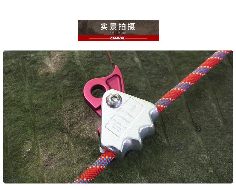 Z9311-手控止坠器-790_11.jpg