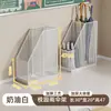 Estante para guardar paraguas para pasillos de aulas escolares, estante de almacenamiento creativo para paraguas de mango largo y corto, organizador con función de drenaje