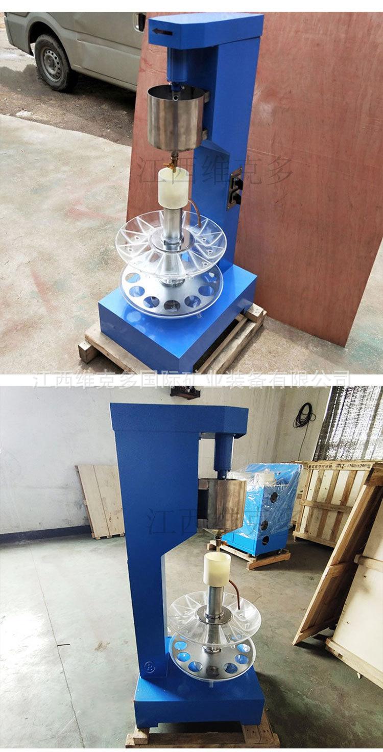 湿式分样机 (6).jpg