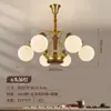 EYPHI/ Yi Fei Cobre Puro Nogueira Preta Norte-Americana Luminária Pendente para Sala de Estar Estilo Vintage Americano para Hall, Quarto Principal, Sala de Jantar