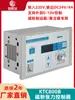 KTC800A Controlador de Tensión Embrague Freno Manual Semiautomático Totalmente Automático Regulador de Polvo Magnético