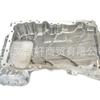 Adecuado para Cárter de Aceite de Motor Chrysler 300C Cárter de Aceite de Motor 68051599Ae Coche