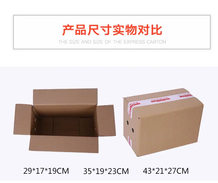 打孔箱总页面_04.jpg