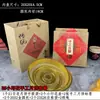 Estilo Chino Estampado Vintage Caja de Empaque Tradicional para Pastel de Luna Caja para Pasteles Chinos Una Jin Caja de Regalo Portátil Papel Kraft