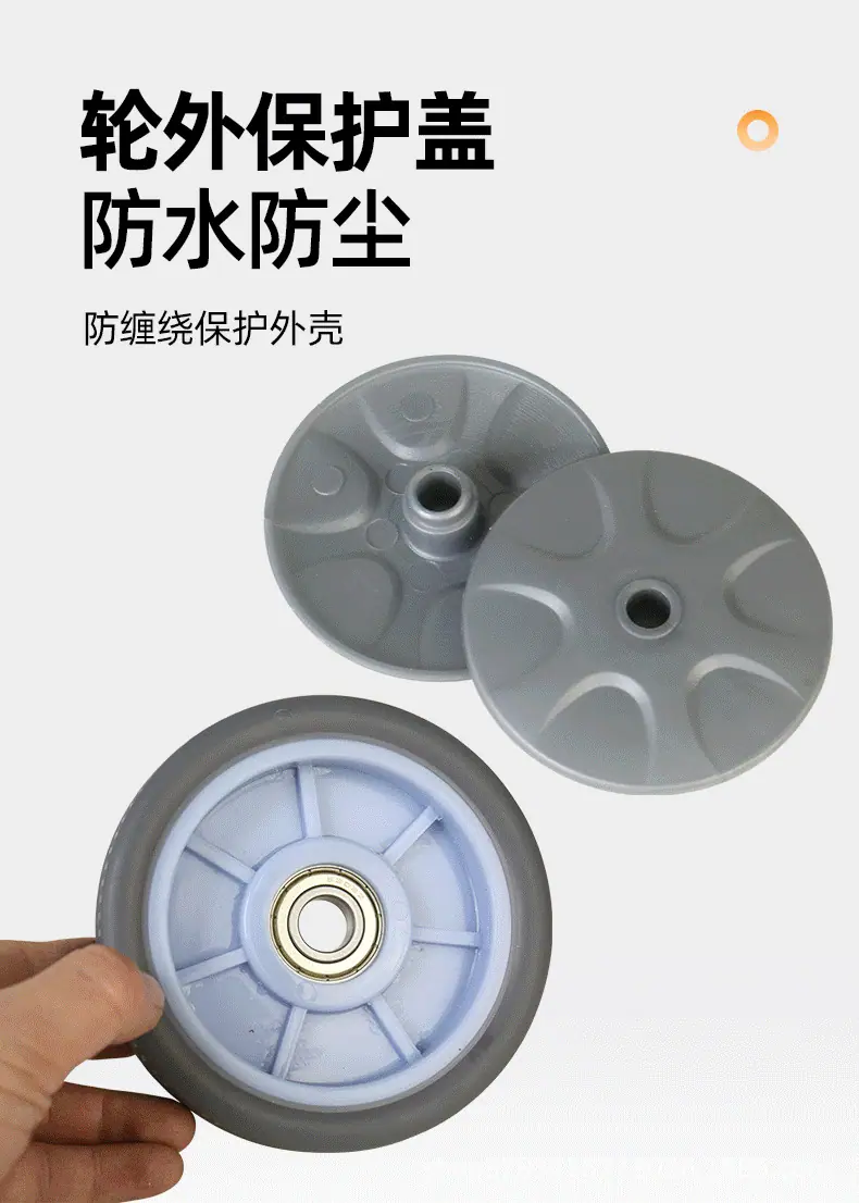 万鑫脚轮2025.11_08.png