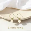 Pendientes de Perla Populares Retro, Lujo Accesible y Sensación de Alta Gama, Púa de Plata S925, Pendientes de Moda y Versátiles, Pendientes de Diseño de Nicho