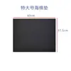 Tina de Desinfección para Pies para Granjas de Cría, Caja de Desinfección para Granjas de Cerdos, Caja de Desinfección para Suelas de Zapatos, Caja de Zapatos, Tapete de Desinfección para Zapatos sin Retirar