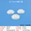 12.5 16 20 23 27.7 29 33 35 38 42 48.5 49 mm Lente Plana Convexa Acrílica
