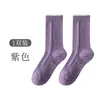 Calcetines Deportivos de Yoga Pilates para Mujer Calcetines de Caña Media Sin Costuras Transpirables Absorbentes de Sudor Costura a Mano Cabeza Separada Empaque Individual