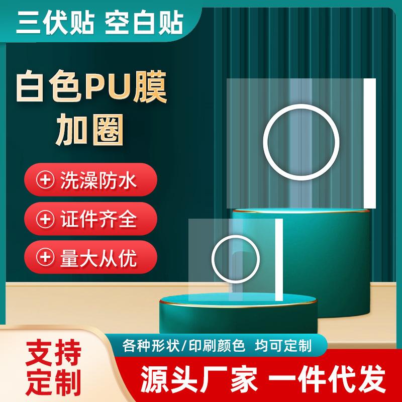主图01.jpg