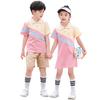 61 Uniformes de Desempeño para Niños, Uniformes de Clase, Atuendos de Verano, Ropa Deportiva de Desempeño, Uniformes de Escuela Primaria, Uniformes de Graduación de Jardín de Infancia