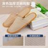 Pantuflas Desechables de Algodón y Lino para Hotel Cinco Estrellas, Especial Verano, Talla Grande, Antideslizantes, Logo Mayorista para Hotel y B&B