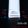 Tira de silicona tipo E resistente a altas temperaturas, tira de sellado tipo P, horno, horno de cocción, vaporera de arroz, tira de sellado de válvula, tira de sellado de silicona anticolisión