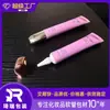 Super Fábrica de Empaques Qirui: Tubos con Punta Larga Recubiertos de Aluminio-Plástico, Materiales de Empaque Personalizados para Tubos Suaves de Esencia y Cosméticos