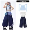 Ropa de Jazz Hip-Hop para Niñas Conjunto de Jazz Hip-Hop Moderno y a la Moda para Niñas Traje de Práctica y Presentación de Verano para Niños