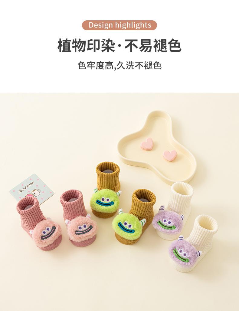 详情_05.jpg