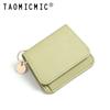 Moda Coreana Mini Monedero Corto Portátil Tarjetero Pu Tarjetero Tarjetero Control de Acceso Bolsa de Cosméticos Multicolor Venta al por Mayor