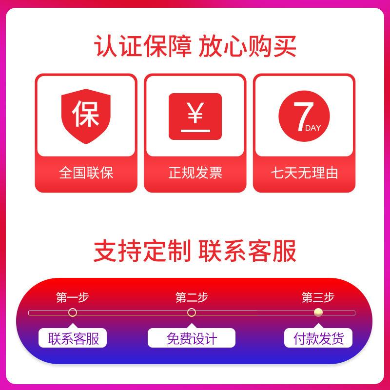 一键复制_20200712151437
