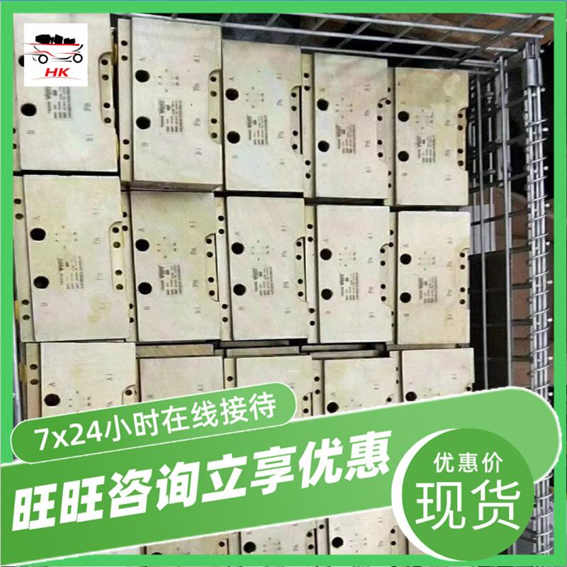微信截图_20200711093849