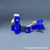 El Fabricante Tiene Pistolas de Espuma Prehechas de Material PP, Adecuadas para Limpiar Botellas, Agua Multiusos y Otras Botellas de Plástico