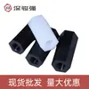 Columna de Nylon M3, Columna Hexagonal de Nylon de Doble Paso M4, Columna de Aislamiento, Columna de Soporte de Aislamiento de Plástico, Espaciador Stud para Placa de PC