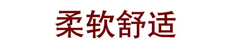 360截图16220424616881