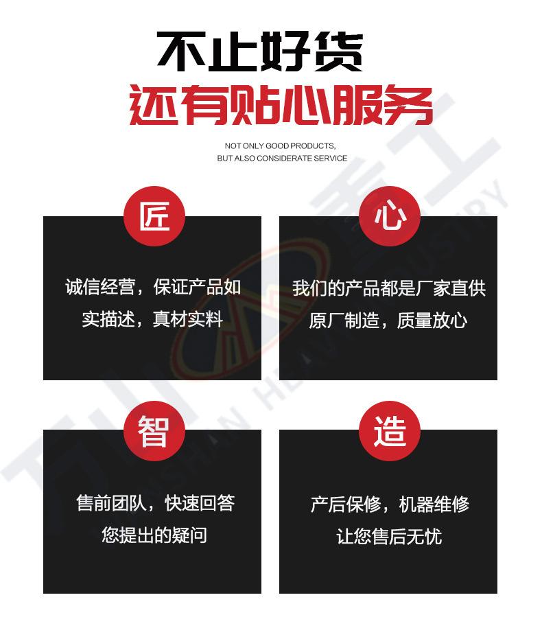 未标题-1_03.jpg