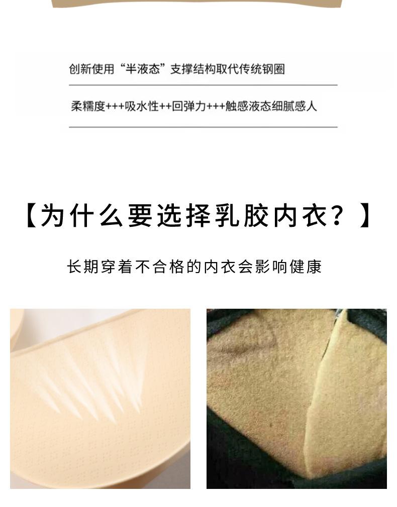详情(2)_03.jpg