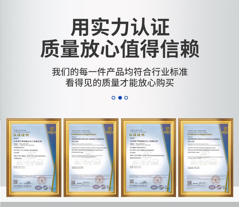 旱地新_14.jpg