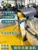 Separador industrial de óleo-água tipo correia CNC, skimmer de óleo, raspador de óleo para máquina-ferramenta, filtro de fluido de corte, coletor de skimmer de óleo