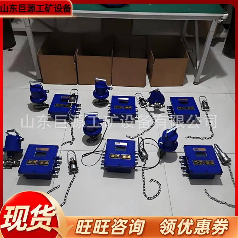 微信截图_20251201101315