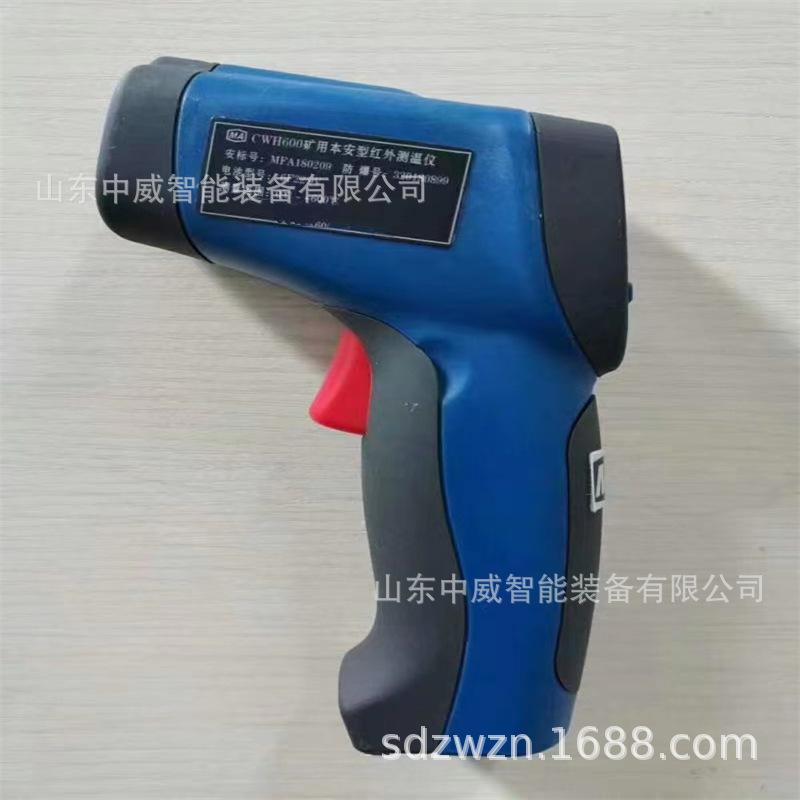 微信图片_20220618222812.jpg