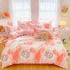 Set de cuatro piezas de algodón lijado grueso estilo Ins Algodón fresco Agradable para la piel Desnudo Sábana para dormir Funda de edredón Juego de tres piezas Ropa de cama