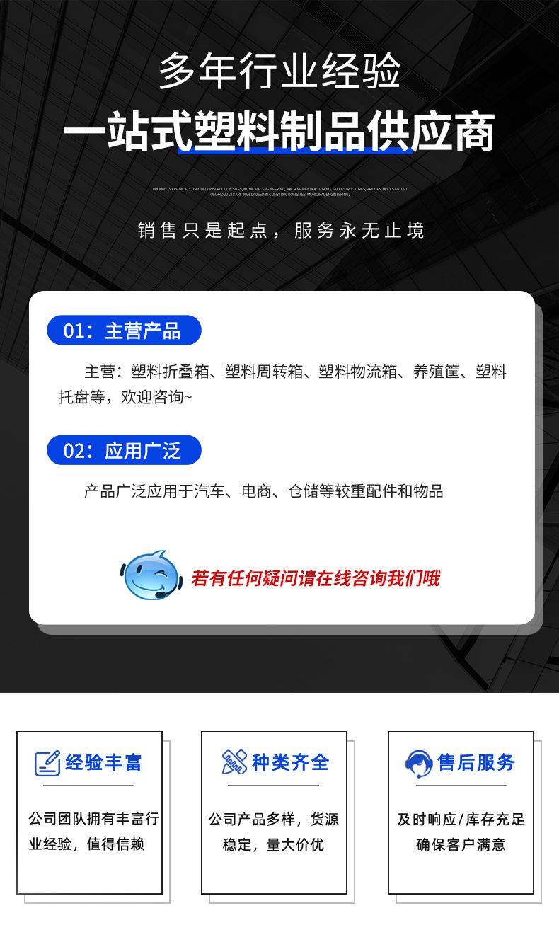 沃博-详情_1 (1).jpg