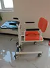 Máquina de Transferencia para Cuidado de Ancianos, Máquina de Transferencia para Discapacitados, Silla de Transferencia Multifuncional, Elevador Hidráulico, Máquina de Transferencia para Ancianos Discapacitados